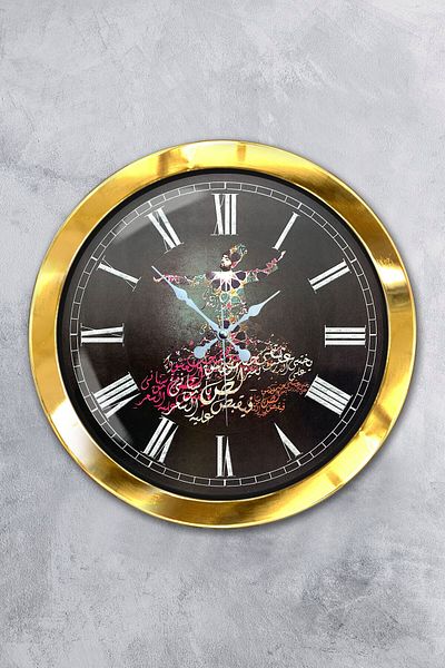 Kasva Concept Gift 36 cm Gold Metal Mevlevi Wall Clock