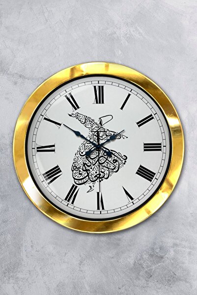 Platin Saat هدية ساعة حائط مولانا معدنية ذهبية مقاس 36 سم