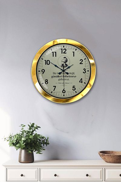 Kasva Concept Gift 36 cm Gold Metal Fatih Sultah Mehmet Wall Clock