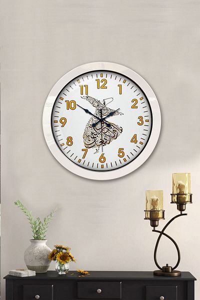 Kasva Concept Gift 36 cm White Metal Mevlana Wall Clock