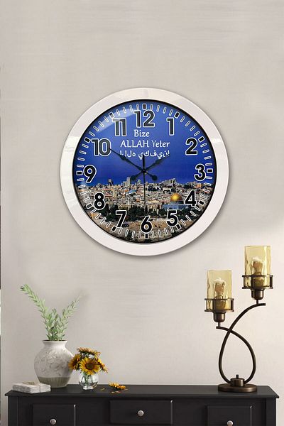 Kasva Concept Cadou 36 Cm Ceas de Perete Metal Alb Jerusalen