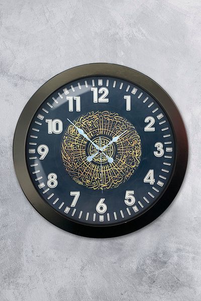 Kasva Concept Gift 36 cm Black Metal Verse Wall Clock