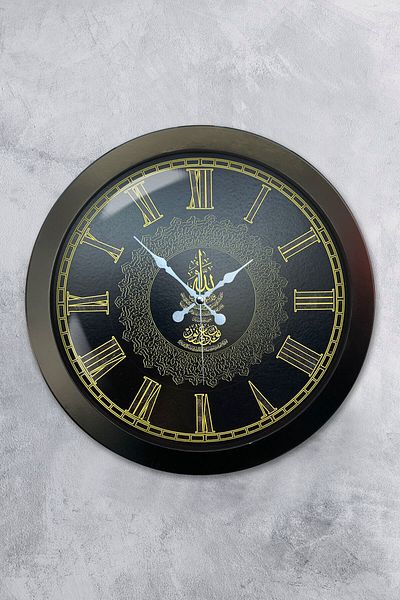Kasva Concept Gift 36 cm Black Metal Verse Wall Clock
