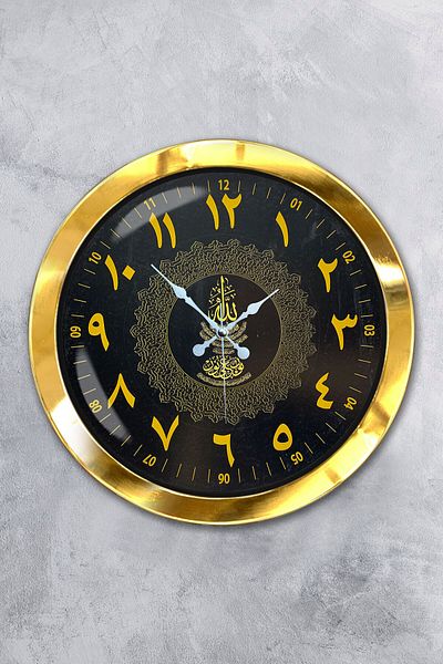 Kasva Concept Gift 36 cm Gold Metal Verse Wall Clock