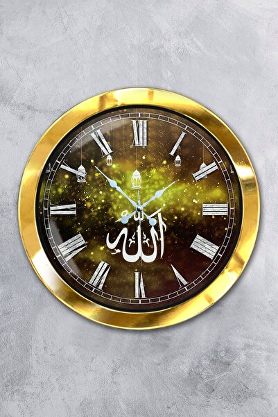 Platin Saat ساعة حائط معدنية ذهبية مقاس 36 سم بكلمات الله