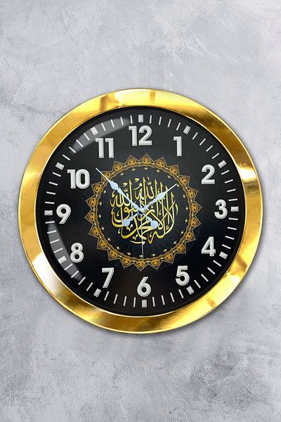 Kasva Concept Gift 36 cm Gold Metal Verse Wall Clock