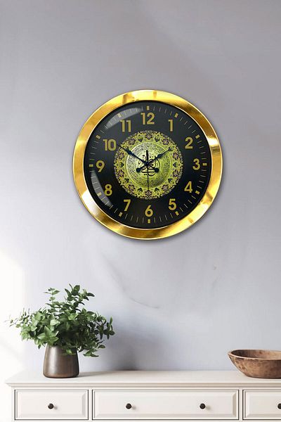 Kasva Concept Gift 36 cm Gold Metal Verse Wall Clock