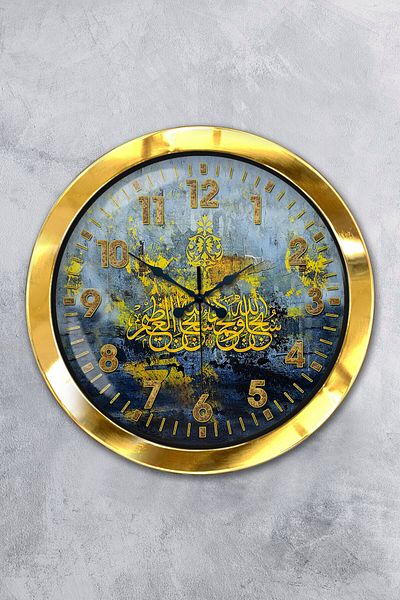 Kasva Concept Δώρο 36 εκ. Χρυσό Μεταλλικό Ρολόι Τοίχου με Λόγιο