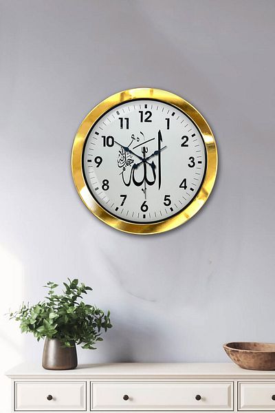 Kasva Concept 36 cm Gold Metal Wall Clock with Allah Written