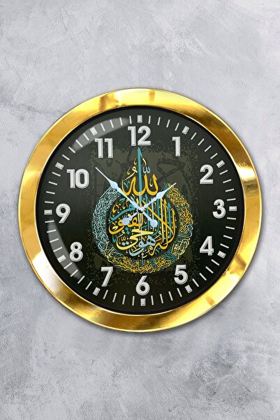 Platin Saat هدية ساعة حائط معدنية ذهبية مقاس 36 سم