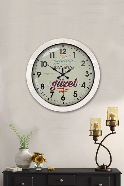 Kasva Concept Gift 36 cm White Metal Hadisi Şerif Wall Clock