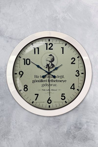 Kasva Concept Cadou 36 Cm Metal Alb Fatih Sultah Mehmet Ceas de Perete