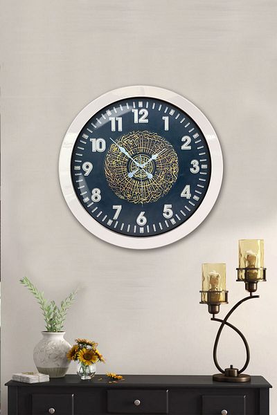 Kasva Concept Gift 36 cm White Metal Verse Wall Clock