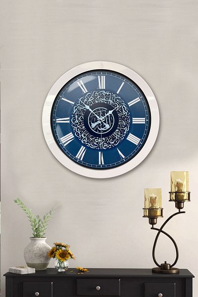Kasva Concept Gift 36 cm White Metal Verse Wall Clock