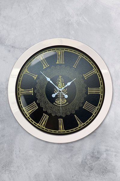 Kasva Concept Gift 36 cm White Metal Verse Wall Clock