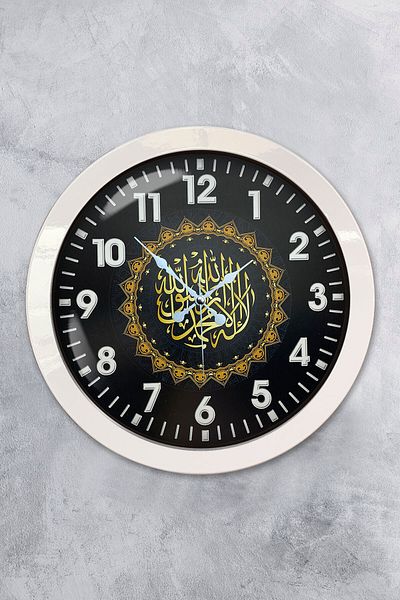 Kasva Concept Gift 36 cm White Metal Verse Wall Clock