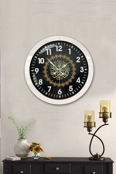 Kasva Concept Gift 36 cm White Metal Verse Wall Clock