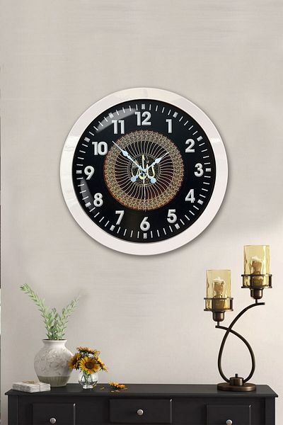 Kasva Concept 36 cm White Metal Wall Clock with Allah Written