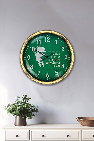 Kasva Concept 40 cm Gold Metal Teacher's Day Wall Clock