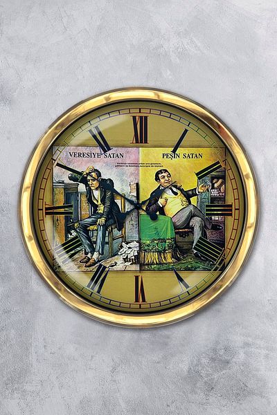 Kasva Concept Gift 40 cm Gold Metal Cash Selling Wall Clock