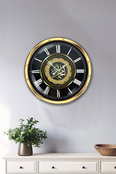 Kasva Concept Gift 40 cm Gold Metal Verse Wall Clock