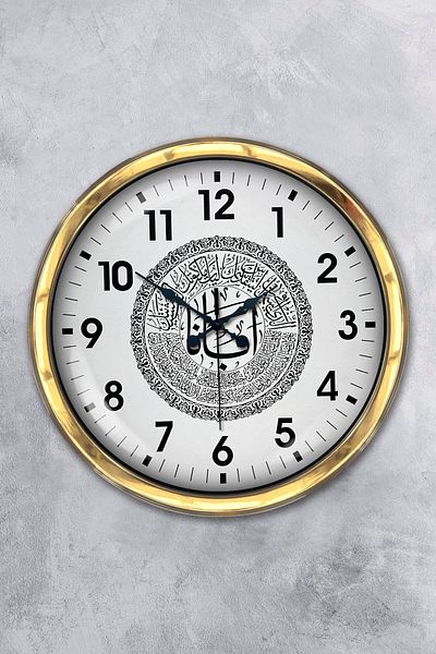 Kasva Concept Gift 40 cm Gold Metal Verse Wall Clock