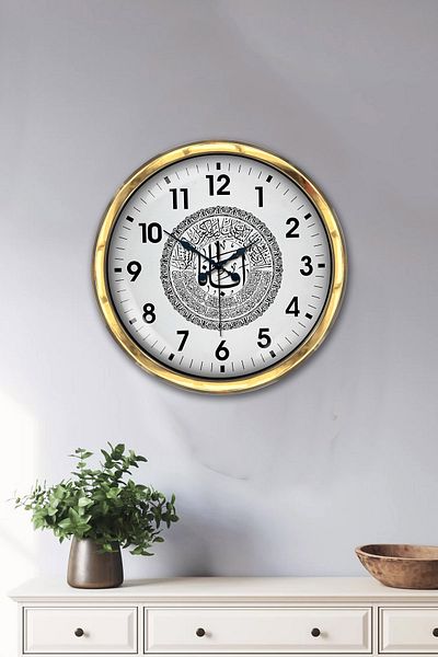 Kasva Concept Gift 40 cm Gold Metal Verse Wall Clock