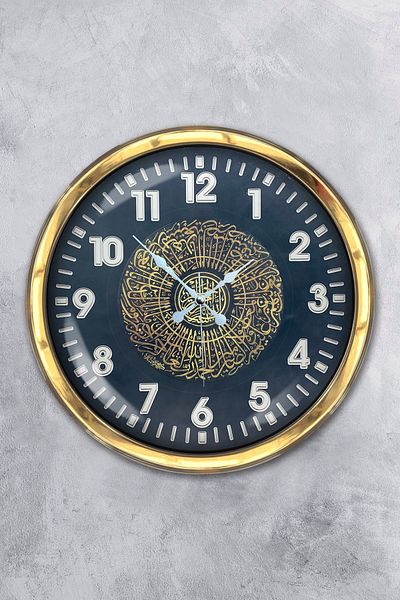 Kasva Concept Gift 40 cm Gold Metal Verse Wall Clock