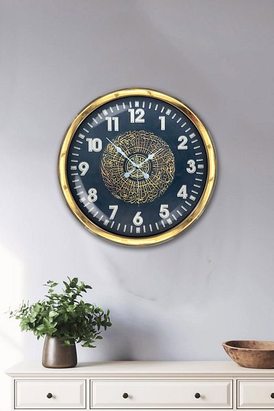 Kasva Concept Gift 40 cm Gold Metal Verse Wall Clock