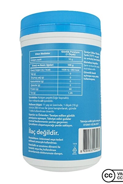 Vital Proteins Şeker İçermeyen, Nötr Tat %100 Hidrolize Sığır Kolajeni* 284g