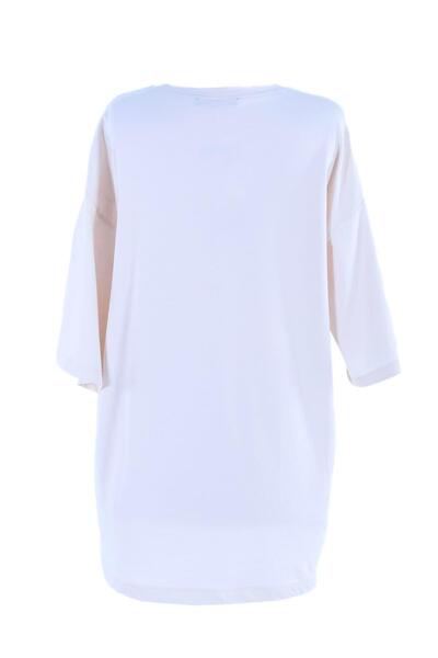 Plistre Beige Boyfriend Overshise Basic T-Shirt with Short Sleeve and Straight Kind