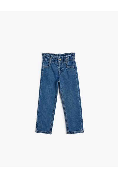 Koton Jeans with Pockets and Elastic Waist - Regular Jeans