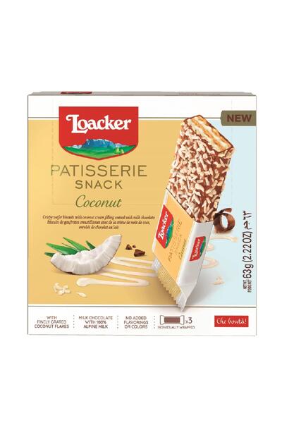 Loacker GRAN PATISSERIE COCONUT SNACKS 63 GR. - HİNDİSTAN CEVİZLİ GOFRET