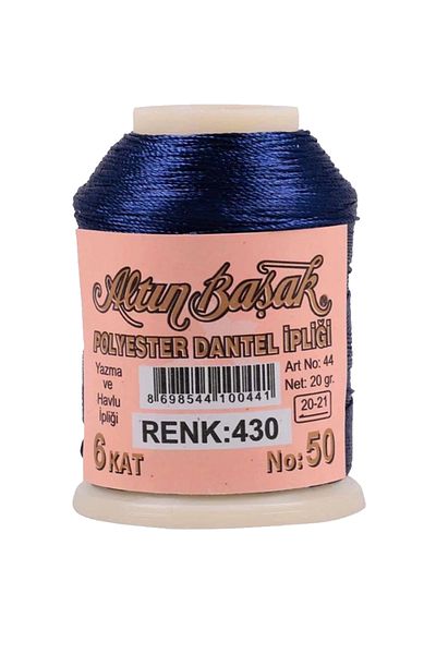 Royaleks Gold Spike Needle and Lace Floss 20 g - - No: 430
