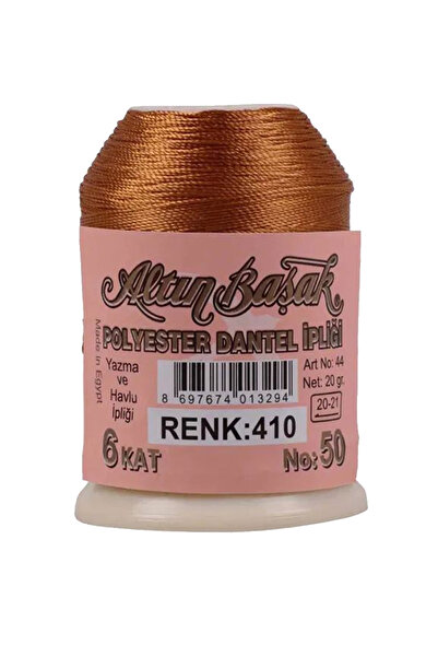 MKR 3 Pieces of Gold Spike Needle and Lace Thread 20 Gr - Royaleks - No: 410 - 112 - 707