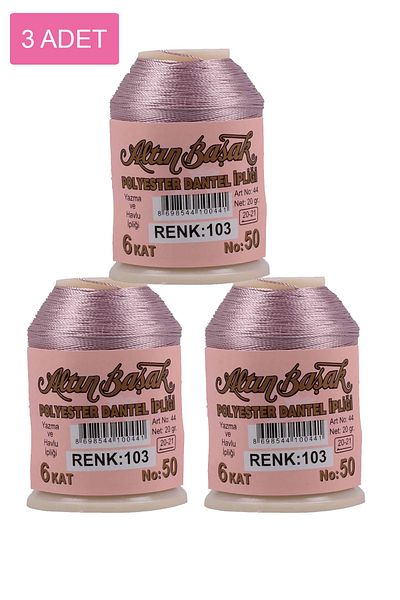 costurera 20 gr Royaleks Gold Spike Needlework and Lace Thread - 3 Pieces No: 103