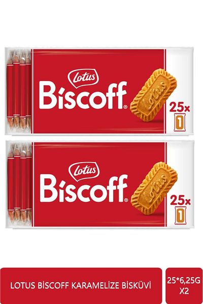 Lotus Biscoff 25*6.25 - g X 2 Packs