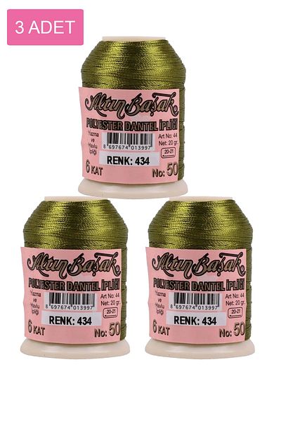 Rasanet 3 Pieces of Gold Spike and Lace Rope 20 g - Royaleks - No: 434