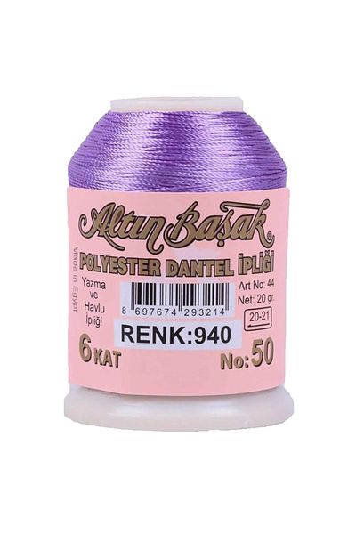Altınbaşak Κεντήματα και νήματα δαντέλας 20 gr - Royaleks - Νο: 940