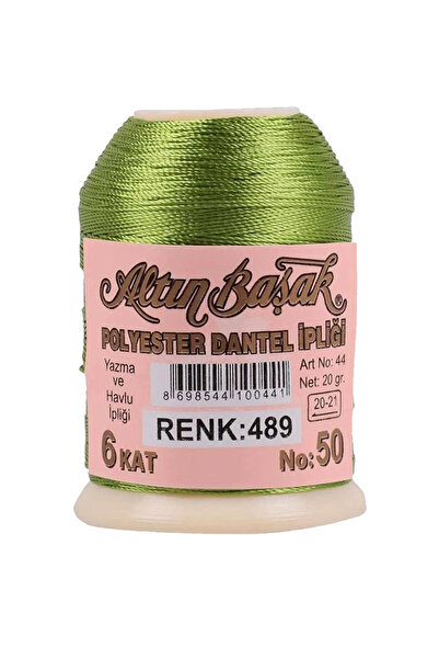 MKR 3 Pieces of Gold Spike Needle and Lace Thread 20 Gr - Royaleks - No: 489