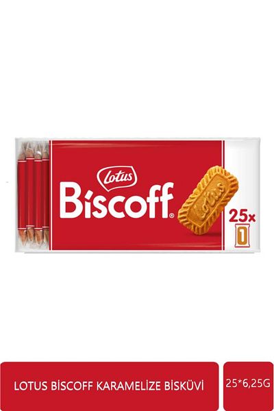 Lotus Biscoff 25*6,25 - Chest Design
