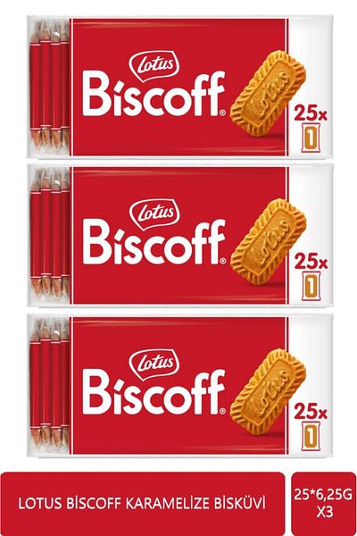Lotus Biscoff 25*6.25 - Gx3 Pack