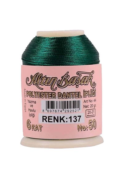 Rasanet Altınbaşak Needle and Lace Thread 20 Gr - Royaleks - No: 137