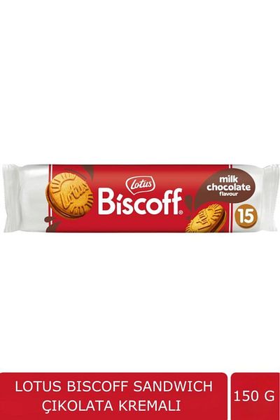 Lotus Speculoos Filled with Milk Chocolate 150g
