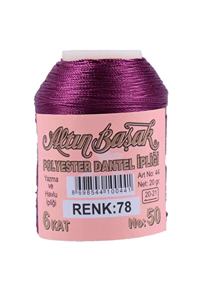 FrereConception 3 Pieces Gold Spike Needle and Lace Thread 20 Gr - Royaleks - No: 078