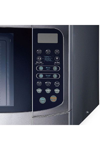 DOTS 43 Liter Digital Microwave - 1500 Watt - Silver