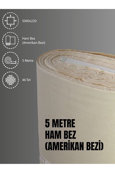 FAVORA 500x220 cm Κρεμ Χρώμα 100% Βαμβάκι 46 Σκέλη American Cloth Raw Punch Ύφασμα
