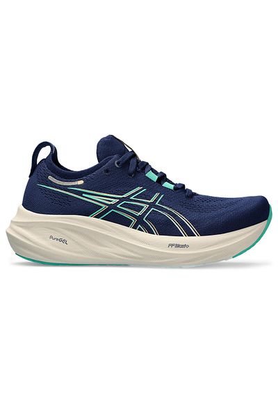 ASICS Gel Nimbus Running Shoes Prices and Styles Trendyol