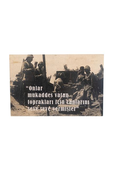 Anadolia Ataturk Words Holy Homeland Ξύλινη καρτ ποστάλ
