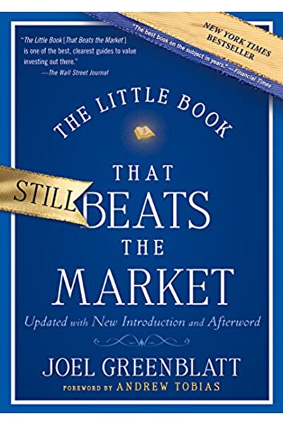 Wiley الكتاب الصغير الذي يتفوق على السوق حتى اليوم: ملاذك الآمن في الأوقات ال...